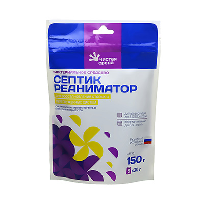 Септик Реаниматор 150 гр Септик Реаниматор 150 гр